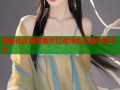 海角社区绿意盎然打造绿色交流共享平台