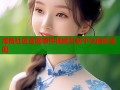海角社区官网事件视频互动平台精彩呈现