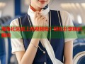 海角社区能上传视频吗？轻松分享精彩瞬间