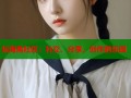 玩海角社区：社交、分享、创作的乐园
