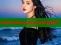 海角湾所属社区及其周边环境详细解析