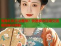 海角社区无法登录？快速解决互动交流难题秘诀揭秘