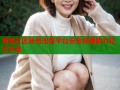 海角社区账号出售平台安全快捷助力社交升级
