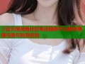 三亚天南海角社区电话服务平台助您便捷沟通与旅游咨询