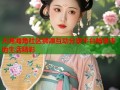 天涯海角社区狮滩互动分享平台畅享本地生活精彩