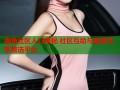 海角社区人口揭秘 社区互动与信息共享首选平台