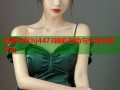 海角社区hj4473精彩互动与生活分享平台