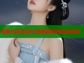 海角社区定位社交短视频发现身边精彩