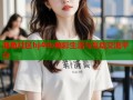 海角社区hj46b精彩生活与互动交流平台