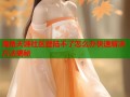 海角天涯社区登陆不了怎么办快速解决方法揭秘