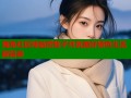 海角社区绿益然致子共筑美好绿色生活新篇章