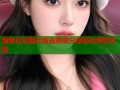 海角社区图片精选高清分享轻松浏览体验