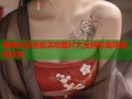 海角社区圣诞活动图片大全精彩集锦免费欣赏