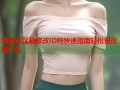 海角社区能修改ID吗快速指南轻松更改用户名