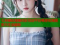 七月樱花海角社区互动平台畅享花海美景与生活服务