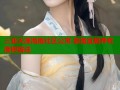 三亚天涯海角社区公寓 靠海宜居养老度假首选