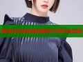 海角社区快速查找朋友ID技巧全攻略