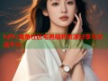 hjf9c海角社区宅男福利资源分享与交流平台