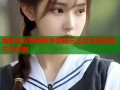 海角社区登录账号密码忘记后快速找回方法详解