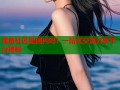 海角社区是国内吗？一站式交流分享平台揭秘
