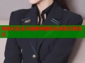 海角社区金币破解神器轻松获取无限金币