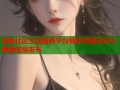 海角社区生活服务平台畅享邻里互动与便捷信息发布