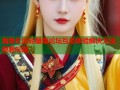 海角社区轻量版论坛互动体验解决无法观看问题