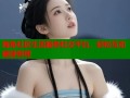 海角社区生活服务社交平台，轻松互动便捷管理