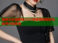 海角社区破解版2022智能推荐解锁全免费内容体验